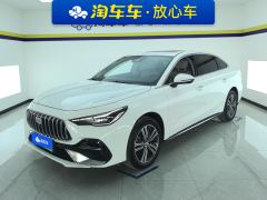 Geely Galaxy Xingyao 6 EM 1.5L 125km Explorer Edition - фото 1