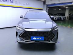 BYD Song PLUS DM-i 1.5L 2WD Flagship PLUS - ფოტო 3