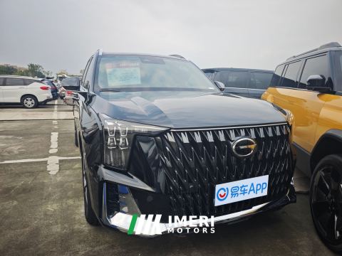 2022 GAC Trumpchi GS8 Dual-Engine 2.0T 4WD Prestige Edition 7-seater - ავტომობილი ჩინეთიდან