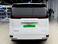 Denza D9 DM-i 1.5T 200km Exclusive Frontrunner 7-seater - ფოტო 2