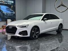 Audi A4L 40 TFSI Luxury Dynamic - photo 1