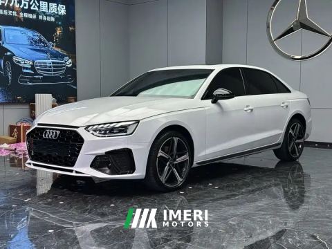 2024 Audi A4L 40 TFSI Luxury Dynamic - ავტომობილი ჩინეთიდან