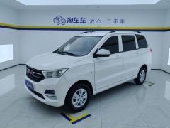 Wuling Hongguang S 1.5L Version - ფოტო 1