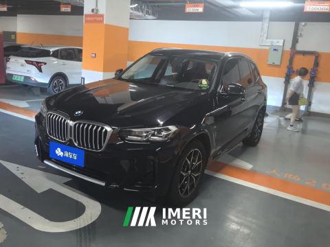 2023 BMW X3 xDrive25i M Sport Package - ავტომობილი ჩინეთიდან