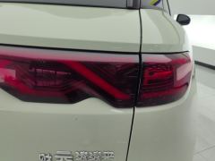 BYD Yuan UP 401km Leading Edition - photo 5
