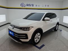 Volkswagen Tharu Advanced 1.5L Advanced Version - photo 1