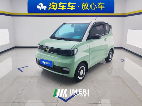 2022 Wuling Hongguang MINIEV 170km - ავტომობილი ჩინეთიდან