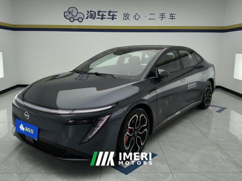 2025 Nissan N7 625km 625 Max