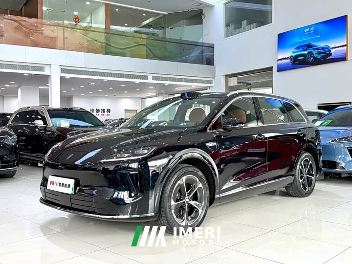 BYD Shangjie H5 extended range Max