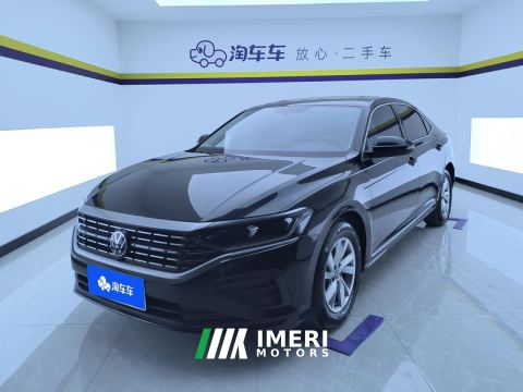 2024 Volkswagen Passat 280TSI Business Edition
