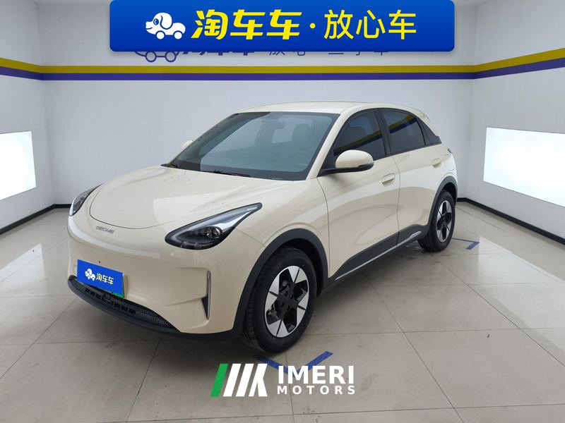 Geely Star Wish 310km Edition - car from China