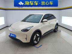 Geely Star Wish 310km Edition - photo 1