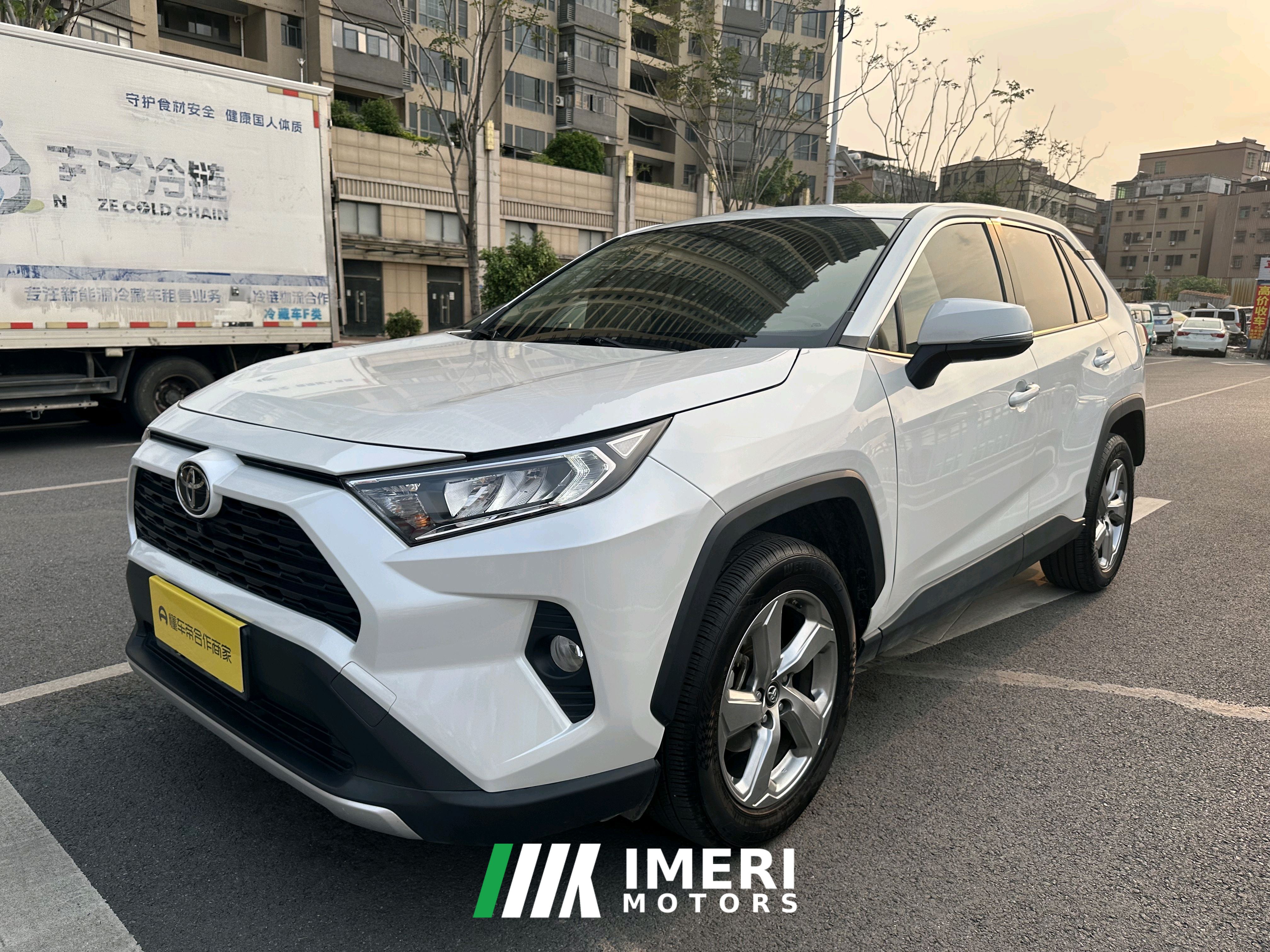 Toyota RAV4 Rongfang RAV4 2.0L CVT AWD Plus Edition