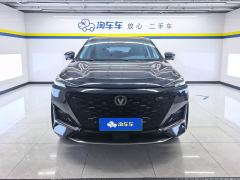 Changan UNI-K Zhidian iDD UNI-K Smart Electric iDD 1.5T 135km Smart Fun Edition - photo 3