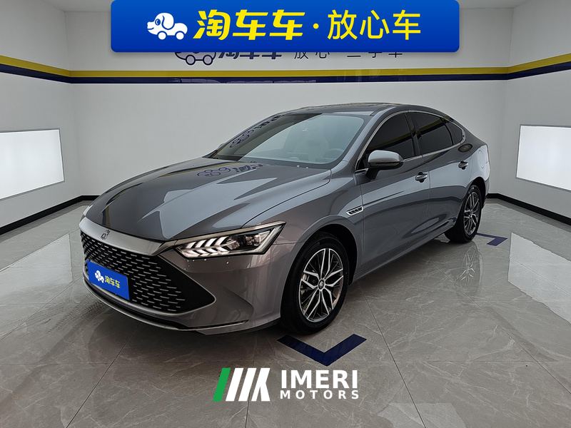 BYD Qin PLUS DM-i Champion Edition 1.5L 120km Leading Edition