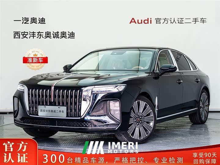 Hongqi H9 2.0T two-wheel drive Qixiang luxury business version 5 seats