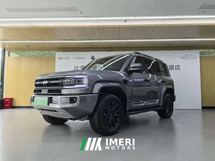 Fangchengbao Leopard 5 125KM Intelligent Driving Ultra Edition