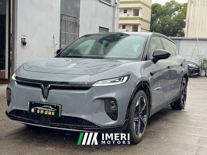 Voyah Lantu Zhiyin 2024 long battery life supercharged version