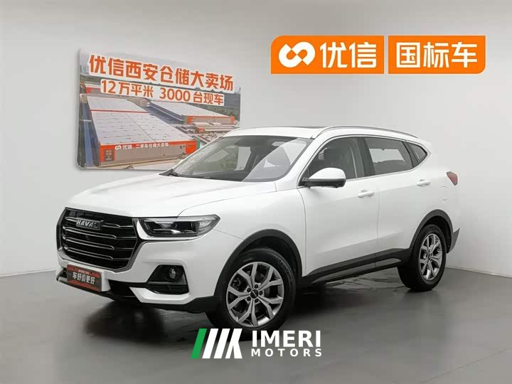 Haval H6 National Fashion Edition 2.0GDIT Automatic Champion Edition