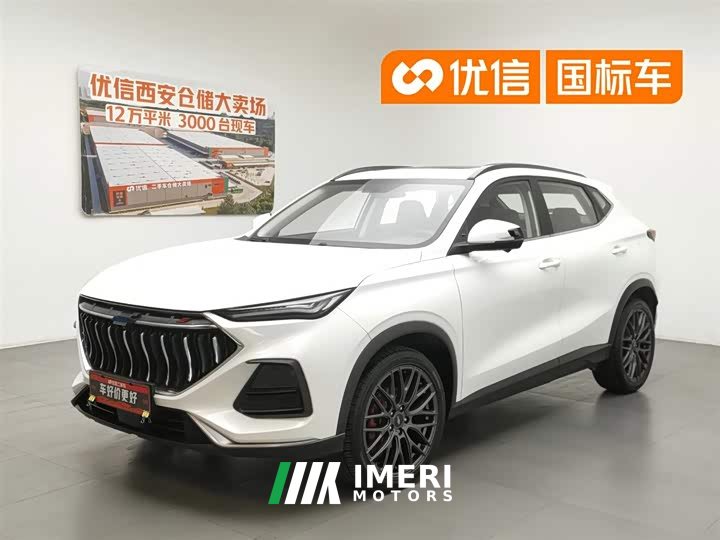 Changan Auchan X5 2021 1.5T DCT flagship