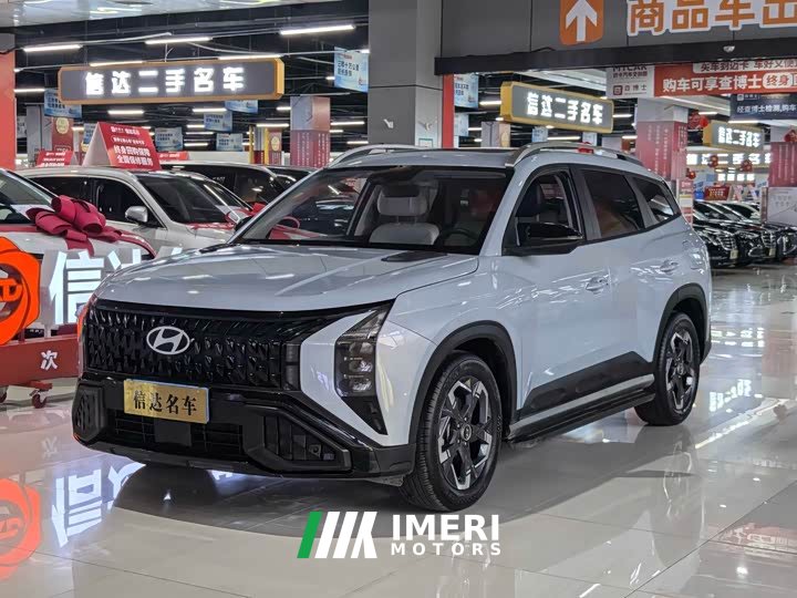 Beijing Hyundai ix35 Musa 2.0L flagship version TOP