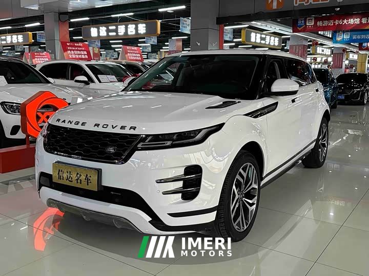 Land Rover Range Rover Evoque 2022 facelift Evoque L 249PS R-Dynamic Deluxe Edition