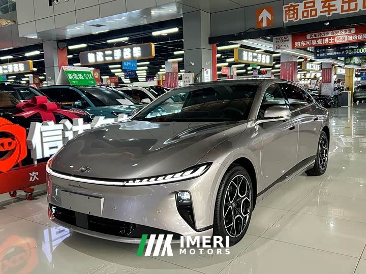 Changan Qiyuan A07 Extra Long Blue Whale Extended Range Version 310 Flagship