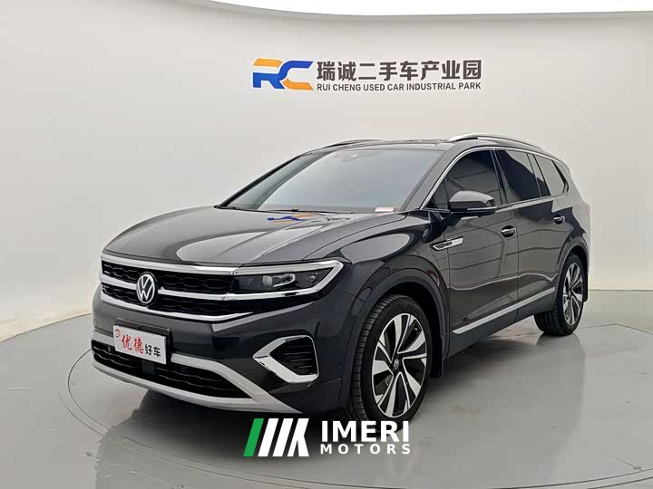Lanjing 2023 facelift 380TSI four-wheel drive luxury Jiajing Edition Pro 6 seats