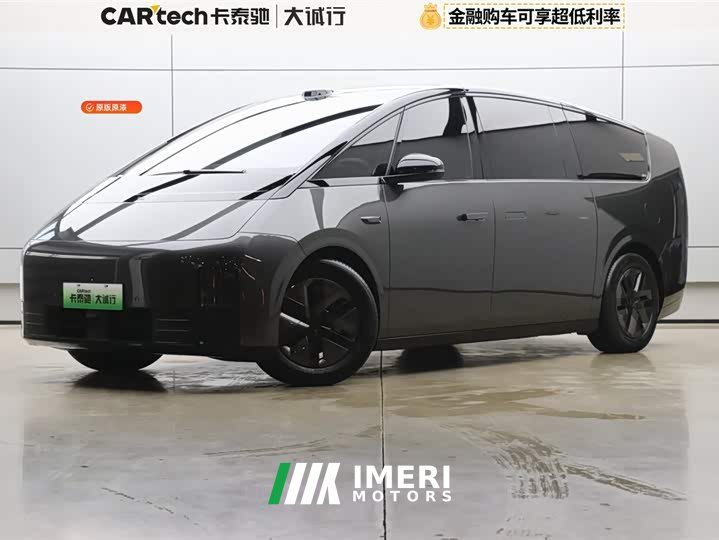 Li Auto Ideal MEGA Home Family Special Edition
