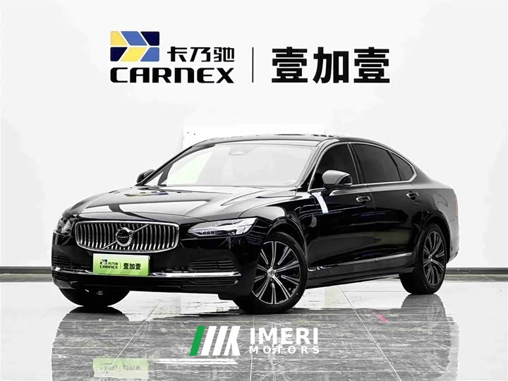 Volvo S90 plug-in hybrid facelift T8 E-drive hybrid Zhiyi luxury version