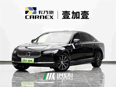 2022 Volvo S90 Plug-in Hybrid Facelift T8 E-Drive Hybrid Smart Luxury Edition - ავტომობილი ჩინეთიდან