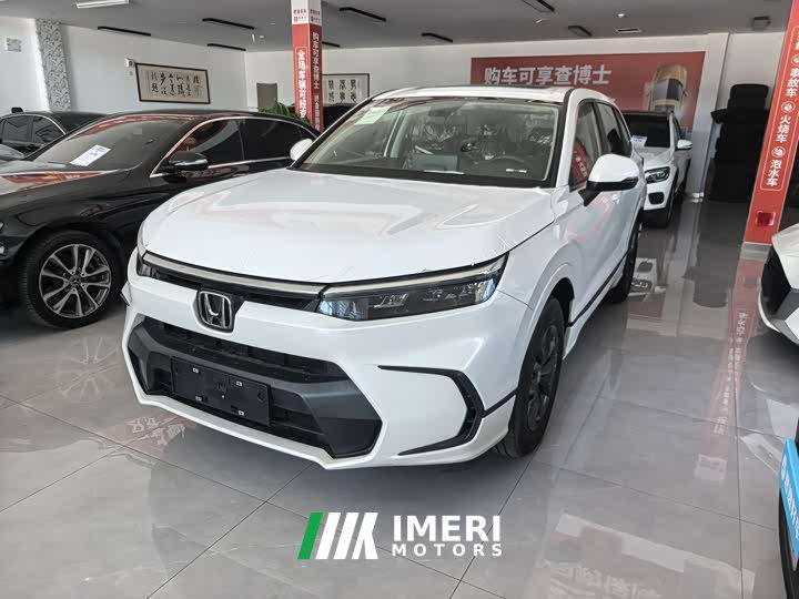 Lynk & Co Haoying 2023 240TURBO 2WD Elite Edition 5 seats
