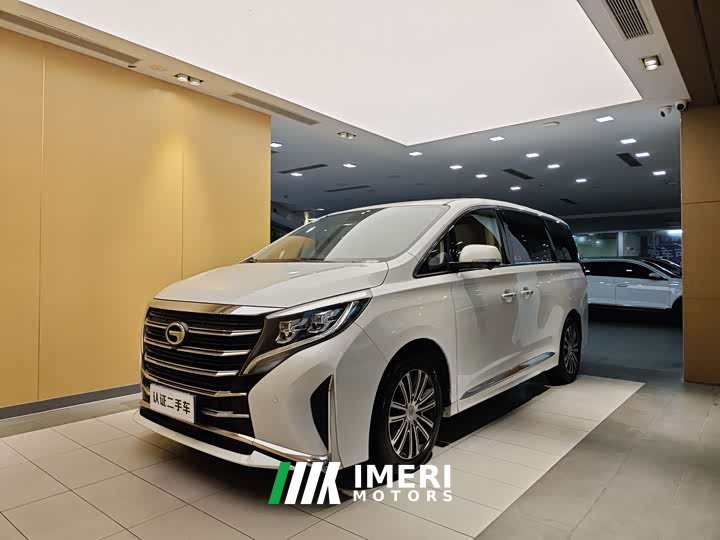 Trumpchi M8 2023 Lingxiu Series 390T Premium Edition