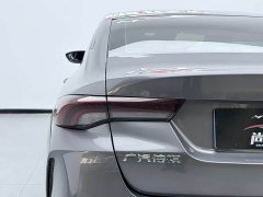 Trumpchi Leopard 2023 270T DCT J15 - ფოტო 13