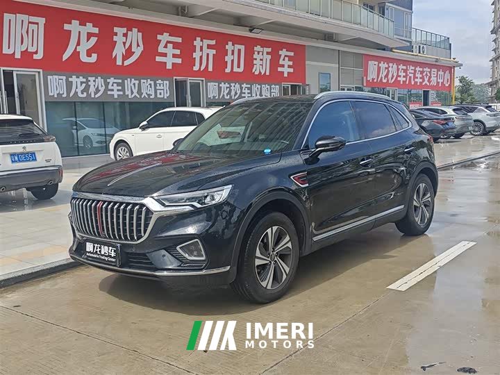 Hongqi HS5 2019 2.0T Zhilian Flagship Edition