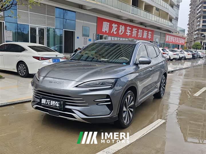BYD Song PLUS NEV Champion Edition DM-i 150KM Flagship PLUS