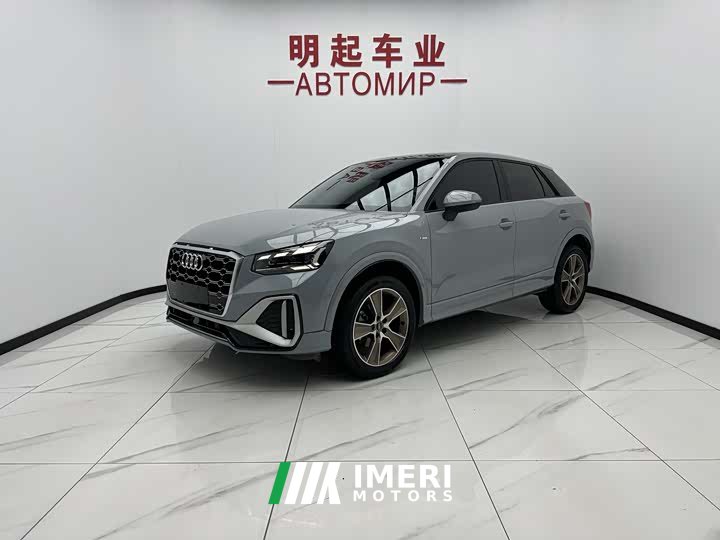 Audi Q2L 35 TFSI Fashion Dynamic