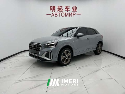 2022 Audi Q2L 35 TFSI Fashion Dynamic - ავტომობილი ჩინეთიდან