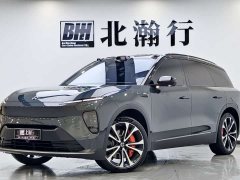 NIO ES8 2023 100kWh Signature Edition - ფოტო 1