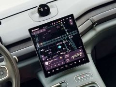 NIO ES8 2023 100kWh Signature Edition - ფოტო 17