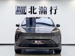 NIO ES8 2023 100kWh Signature Edition - ფოტო 2