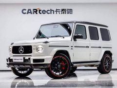 Mercedes-Benz G-Class 2021 G 500 - ფოტო 1
