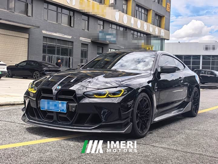 BMW M4 2021 M4 Coupe M xDrive Thunder Edition