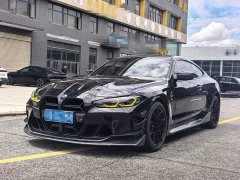 BMW M4 2021 M4 Coupe M xDrive Thunder Edition - ფოტო 1