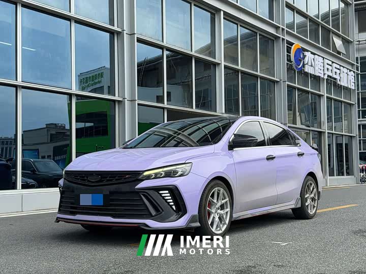 Lynk & Co Binrui 2022 Binrui COOL 1.5T DCT Thunder Edition