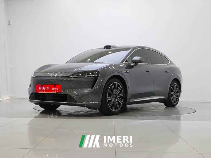 Luxeed Zhijie R7 2024 pure electric 802km Max