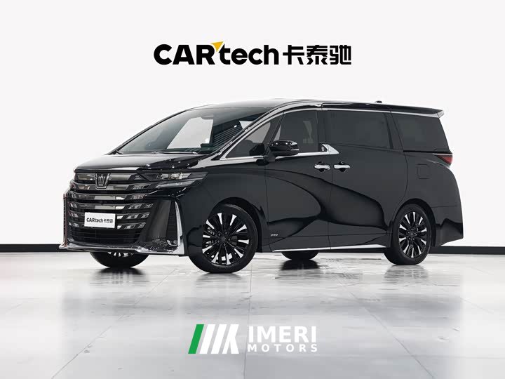 Toyota Wilfa Crown Dual Engine 2.5L Supreme Executive Edition