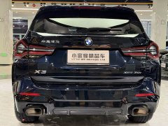 BMW X3 2023 xDrive30i Advanced M Night Package - ფოტო 16