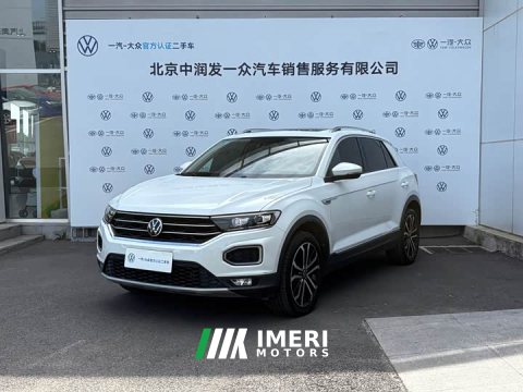2021 Volkswagen T-ROC Tanyue Facelift 280TSI DSG FWD Elite Smart Connected Edition - ავტომობილი ჩინეთიდან