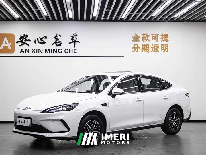 BYD Seal 05 DM-i smart driving version 120KM flagship
